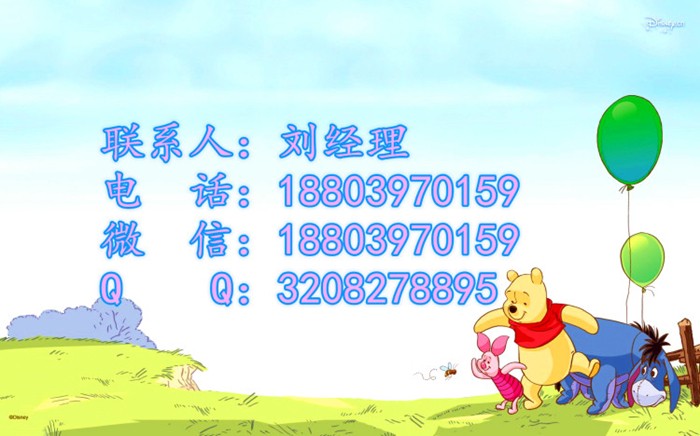 成年人深夜视频咖啡杯廠家聯係方式