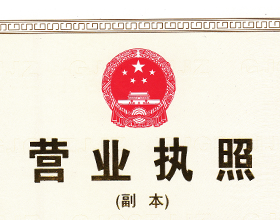 河南深夜18禁止观看廠家