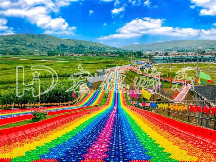 合肥彩虹滑道